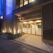 東京八丁堀天然溫泉多米旅館