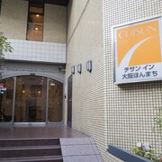 大阪本町地產客棧