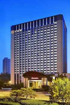 Sheraton Jinan Hotel Sheraton Jinan Hotel