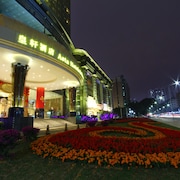 深圳皇軒酒店