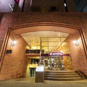 名古屋永安國際飯店