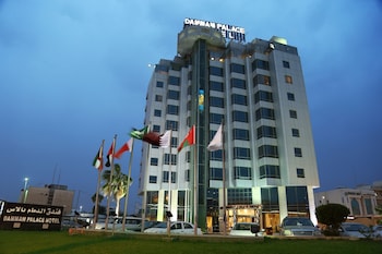 Dammam Palace Hotel Dammam Palace Hotel