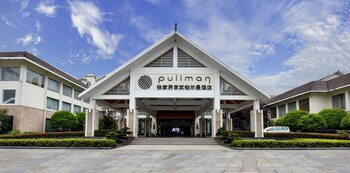 Pullman Zhangjiajie Pullman Zhangjiajie