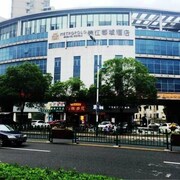 錦江都城張家港酒店