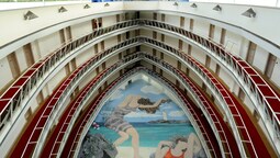Mercure Olbia