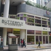 晉逸時代精品酒店
