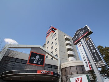 APA Hotel Takamatsu Airport APA Hotel Takamatsu Airport