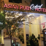 香巴拉西貢飯店