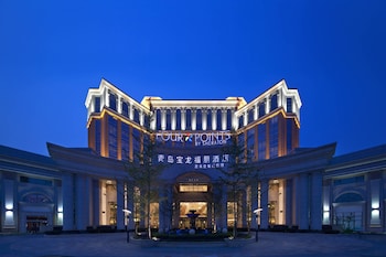 Four Points by Sheraton Qingdao Chengyang Four Points by Sheraton Qingdao Chengyang