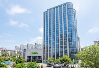 Holiday Inn Qingdao City Centre Holiday Inn Qingdao City Centre