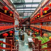 北京花園十六號酒店