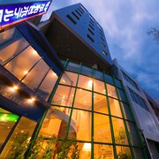 平和台五號飯店