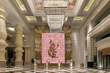 Sheraton Chongqing Hotel Sheraton Chongqing Hotel