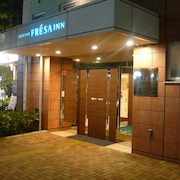 橫濱鐮倉市大船草莓飯店