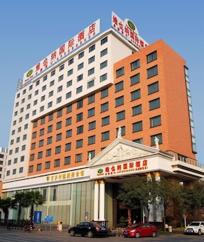 Viena International Hotel South China Sea Haiyue - Foshan Viena International Hotel South China Sea Haiyue - Foshan