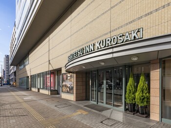 Nishitetsu Inn Kurosaki Nishitetsu Inn Kurosaki