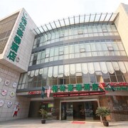 格林豪泰蘇州國際教育園萬達廣場世茂店