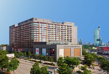 Marco Polo Lingnan Tiandi Foshan Marco Polo Lingnan Tiandi Foshan