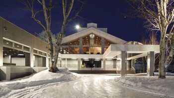 The Green Leaf Niseko Village The Green Leaf Niseko Village
