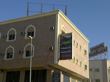 Al Homaidan 4 Furnished Suites Al Homaidan 4 Furnished Suites