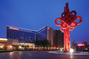 Sheraton Hefei Xinzhan Hotel Sheraton Hefei Xinzhan Hotel