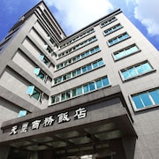 天璽商務飯店