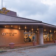 綠色森林紫藤生命俱樂部飯店