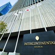 大阪洲際飯店