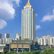 友和國際大酒店