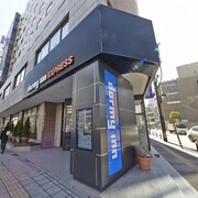 仙台市廣瀨通多米快捷飯店溫泉
