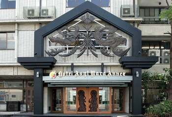 Hotel Asyl Nara Annex Hotel Asyl Nara Annex