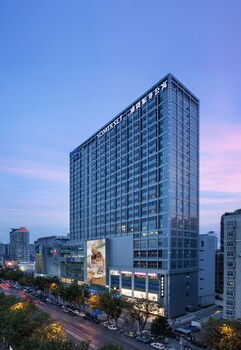 Somerset Wusheng Wuhan Somerset Wusheng Wuhan