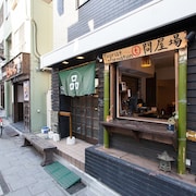品川宿民宿