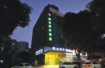 Tengda Businss Hotel - Zhuhai Tengda Businss Hotel - Zhuhai