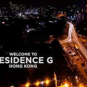 香港極棧公寓