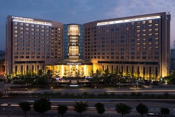 Hotel Nikko Guangzhou Hotel Nikko Guangzhou