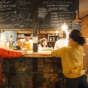 由苑旅館