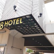 8 飯店