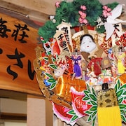 東京托開索淺草旅館