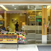 卡樂町旅店
