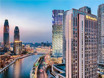 Shangri-La Hotel, Tianjin Shangri-La Hotel, Tianjin