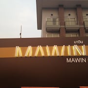 馬聞飯店