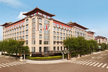 Wyndham Grand Xian South Wyndham Grand Xian South