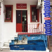 Ayse'M' Sultan 飯店