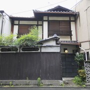 京町家相國寺庵