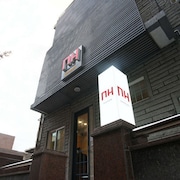 DH 新村旅館