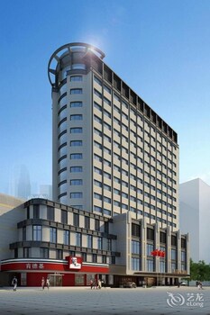 Beichen Hotel Beichen Hotel