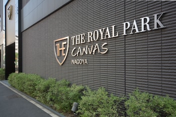 The Royal Park Canvas Nagoya The Royal Park Canvas Nagoya
