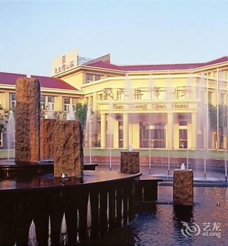 Lishui Tianshengqiao Villa Lishui Tianshengqiao Villa