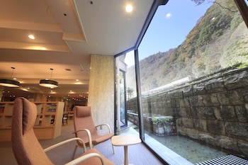 Hakone Pax Yoshino Hakone Pax Yoshino